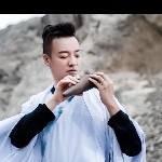 Qian Lu