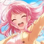 Umino Erika