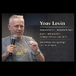 Yoav Levin